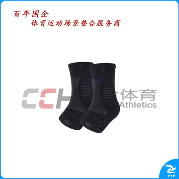 竞派 护踝S黑色 HH001  S/M/L/XL