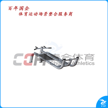 军霞T型划船训练器