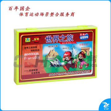 友明 世界之旅 N-01-88