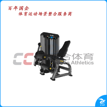 百利恒 曲腿/伸腿训练器 BLH-129