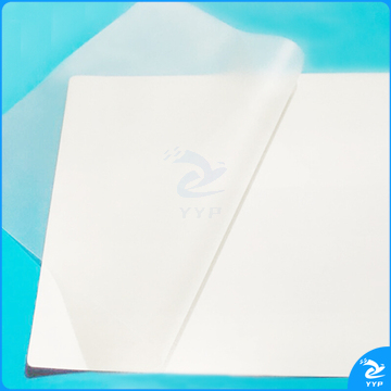 震旦 AURORA A4-70MIC透明高清专用护卡膜/塑封膜220x307mm（100张/包）