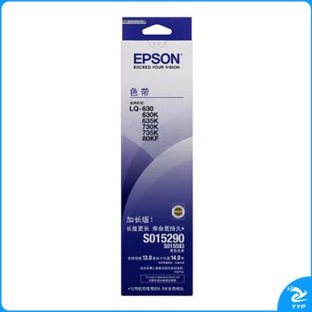 爱普生黑色色带 S015290