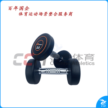 军霞不锈钢把圆头包胶哑铃