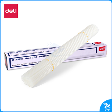 得力3850装订铆管(白)(100根/盒).