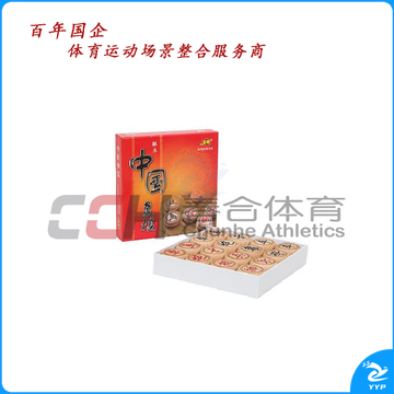 友明 硬纸盒榉木雕花象棋  K-04 ￠45