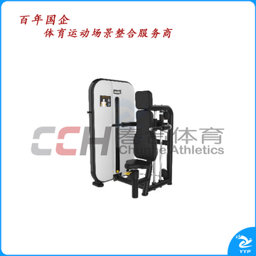 百利恒 肱三头肌训练器 BLH-321