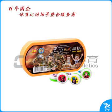 友明 三国风云战棋 T-03-128