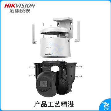 海康威视无线wifi监控摄像头室外 200万400万网络高清监控器 1080P语音对讲手机远程 400万像素摄像头（加32G卡） 标配