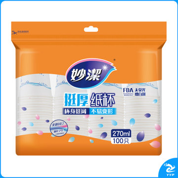 妙洁 纸杯 一次性纸杯 270ml 100只/包装 （每箱10包）