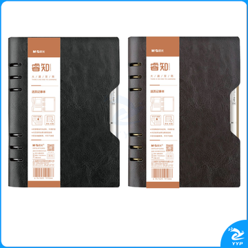 晨光活页皮本  B5活页皮本  80页活页皮本  睿知活页皮本  单本装 活页皮本APYG3R55活页皮本