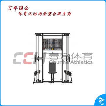 百利恒 全能力量训练机 BLH-103A