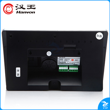 汉王（Hanvon）智能人脸考勤机 面部识别签到 刷脸上下班打卡机 快速人脸识别打卡器C330ES