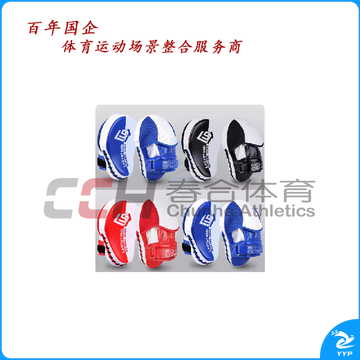 竞派 超人手靶 SB-16