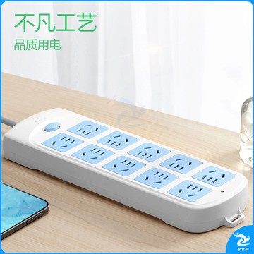 公牛（BULL）新国标插座 10位总控全长5米超功率保护 GN-605