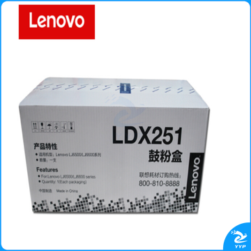 联想（Lenovo）LDX251原装硒鼓 适用于 6503/6500/6500N/6600/6600
