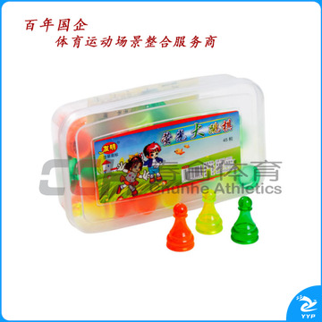 友明 塑盒莹光大跳棋 U-02-132