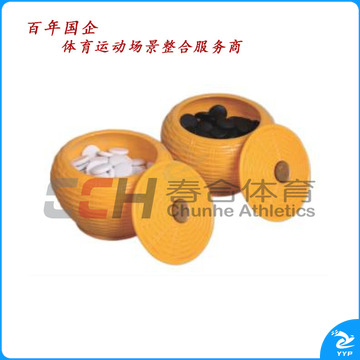 友明 塑料葫芦盒围棋 G-03-38 密胺子