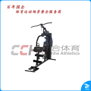 军霞单人站综合训练器