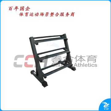 军霞三层哑铃架