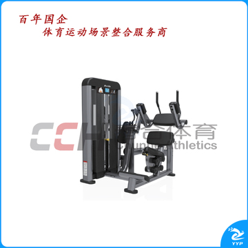 百利恒 腹肌训练器 BLH-107