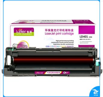 智通ZT LD401分体鼓 适用联想Lenovo LJ4000D 4000DN 5000DN M8650DN M8950DNF