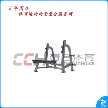百利恒 平卧推架 BLH-068