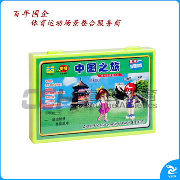 友明 中国之旅 N-02-89