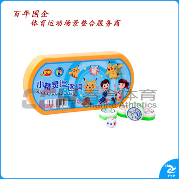 友明 小精灵追逐棋 T-05-130