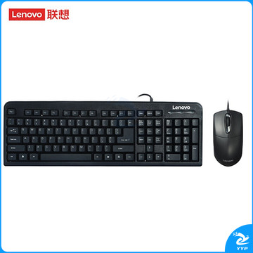 联想（lenovo）有线键盘鼠标套装 键盘 键鼠套装 办公鼠标键盘套装 KM4800S键盘 电脑键盘笔记本键盘