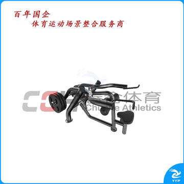 百利恒 下压三头肌训练器 BLH-604