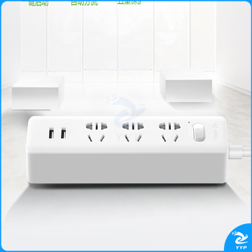 公牛(BULL)GNV-UUA122 1.5M 公牛USB插座接线板智能插排转换器 插线板拖线板插板1.5米