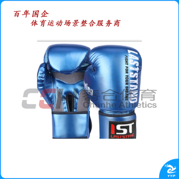 竞派 意立者猎魂拳套 QJ-65  6  8  10  12oz