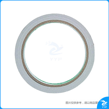 晶华 双面胶 宽10mm 单卷价  12卷/筒   【请拍12的倍数】