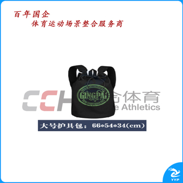 竞派 阿瓦护具包 HJB-1  大号/中号