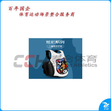 竞派  意立者炫彩护胸 HX-15  S/M