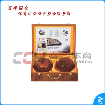 友明 金丝栗木罐玛瑙棋 G-34