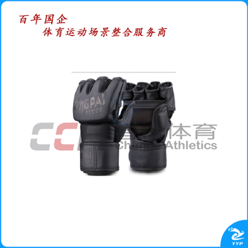 竞派 毒牙五代半指  QJ-73  M L码