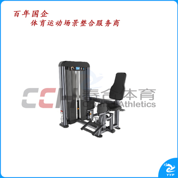 百利恒 大腿外侧肌训练器 BLH-115