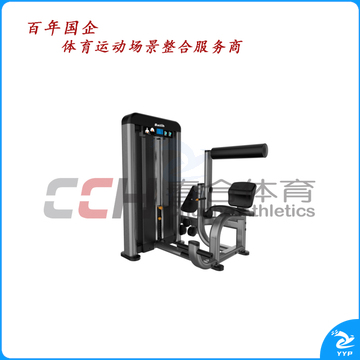 百利恒 腹肌/背肌训练机 BLH-127