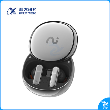 科大讯飞录音降噪会议耳机Nano+流光银无线蓝牙耳机主动降噪入耳式超长续航录音转文字苹果华为通用