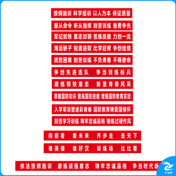 条幅 60cm 70cm 80cm 价格询价