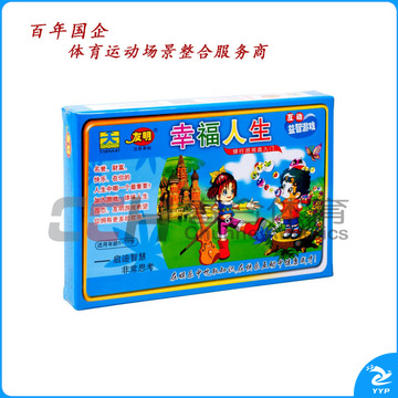 友明 幸福人生 M-04-66