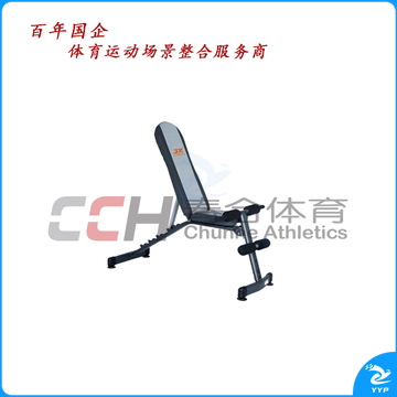 军霞多功能哑铃凳器材