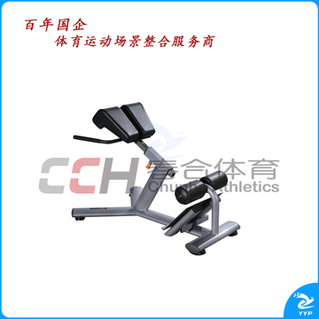 军霞可调罗马凳