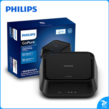 飞利浦（PHILIPS）车载空气净化器 HEPA/HESA 汽车空气净化器除PM2.5 新车除味除甲醛甲苯 过敏原 GP5202