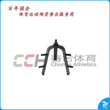 百利恒 杠铃片架 BLH-266