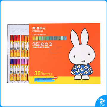 晨光(M&G)文具36色卡通丝滑油画棒 儿童涂鸦绘画笔 米菲系列蜡笔套装 36支/盒FGM90059