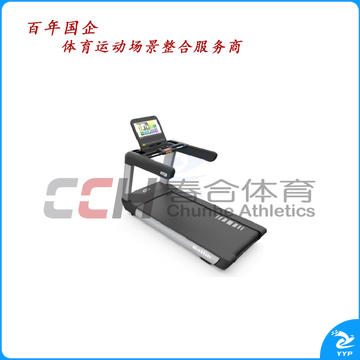 百利恒电动跑步机器材