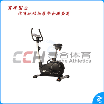 军霞豪华家用立式健身车