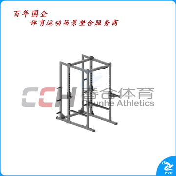 百利恒 框式深蹲架 BLH-616